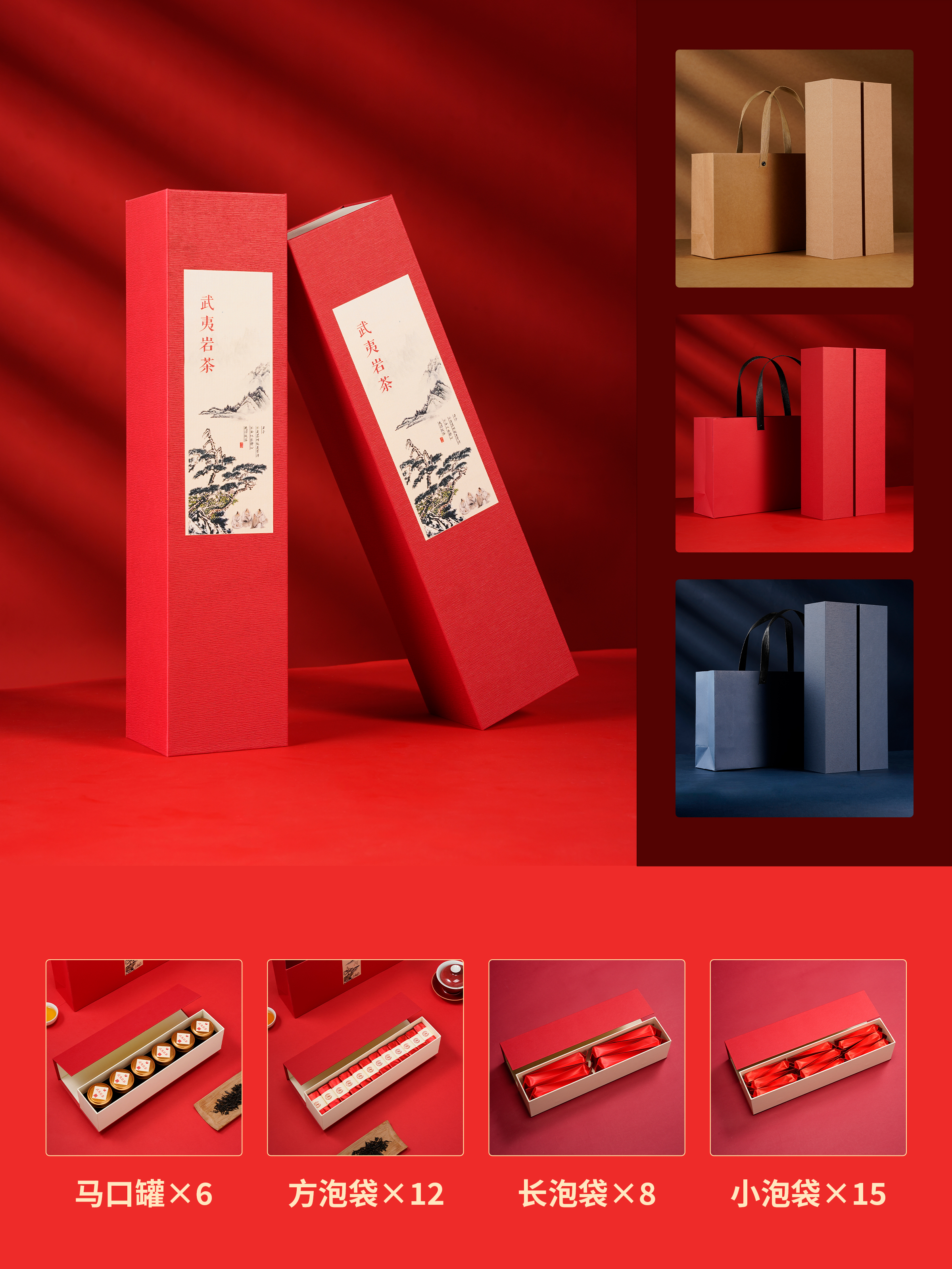9202 · 翻盖盒 · 罐装